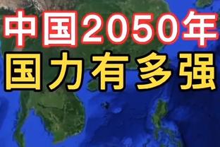 开云app在线登录官网首页入口截图1